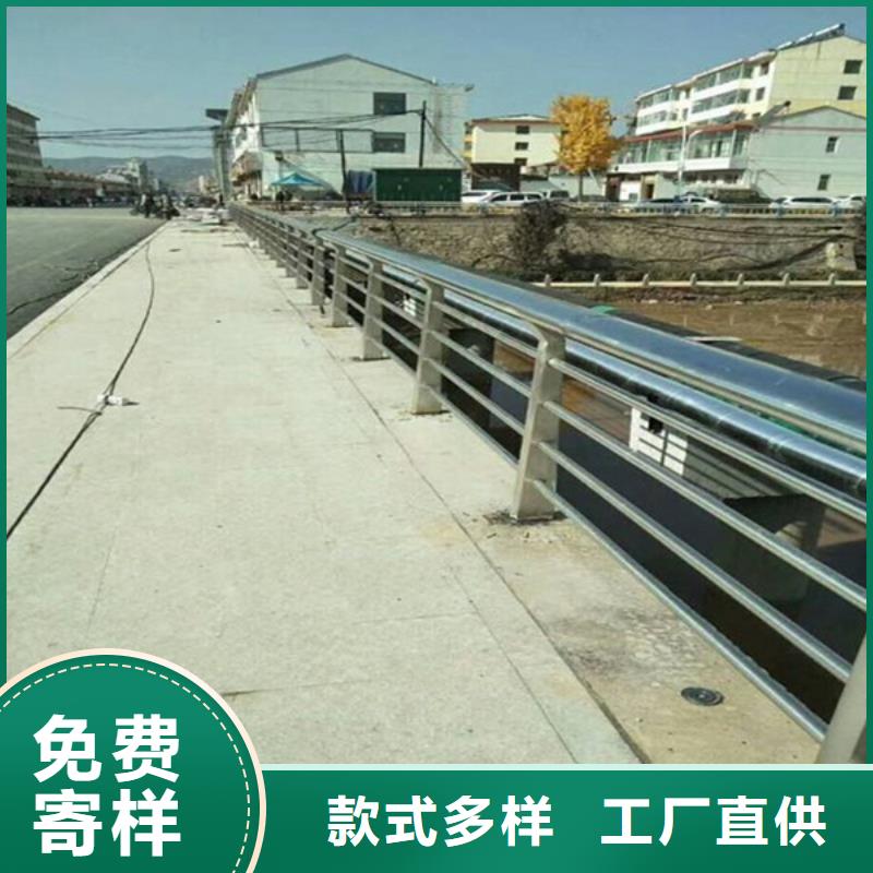 桥梁护栏景观护栏实体诚信经营厂家售后完善