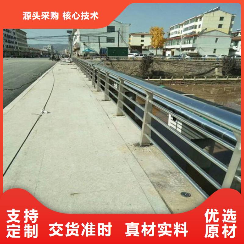 防撞护栏,防撞护栏立柱厂家直销货源充足本地服务商
