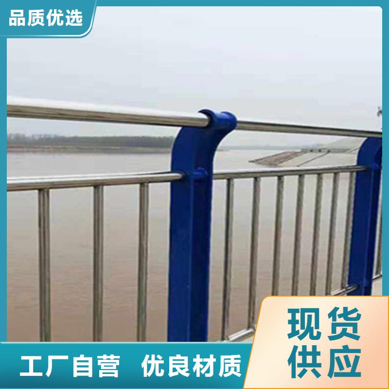 防撞护栏桥梁护栏实拍展现当地经销商