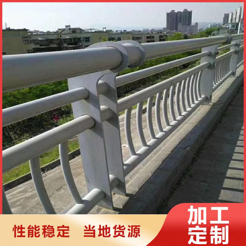 防撞护栏,国道抗冲击围栏长期供应好品质经得住考验