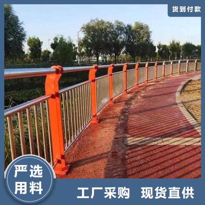 【防撞护栏,护栏立柱海量货源】本地供应商