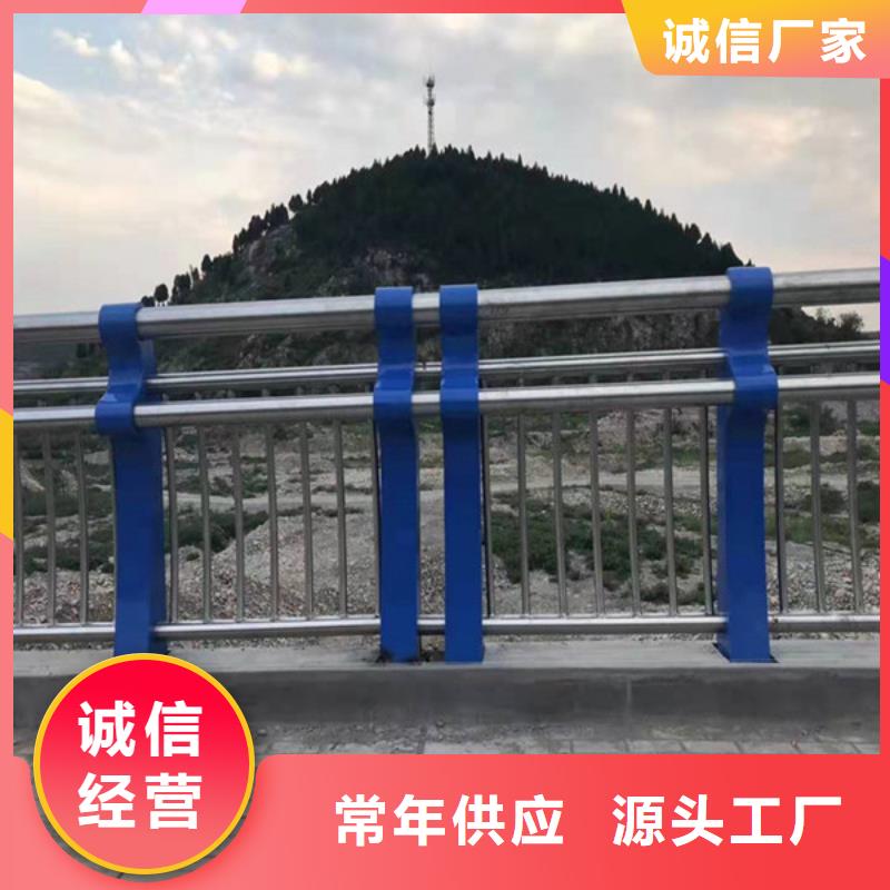 防撞护栏锌钢护栏敢与同行比价格厂家拥有先进的设备