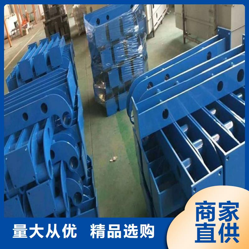 护栏立柱【铝合金护栏】源头厂家供应用心做好每一件产品