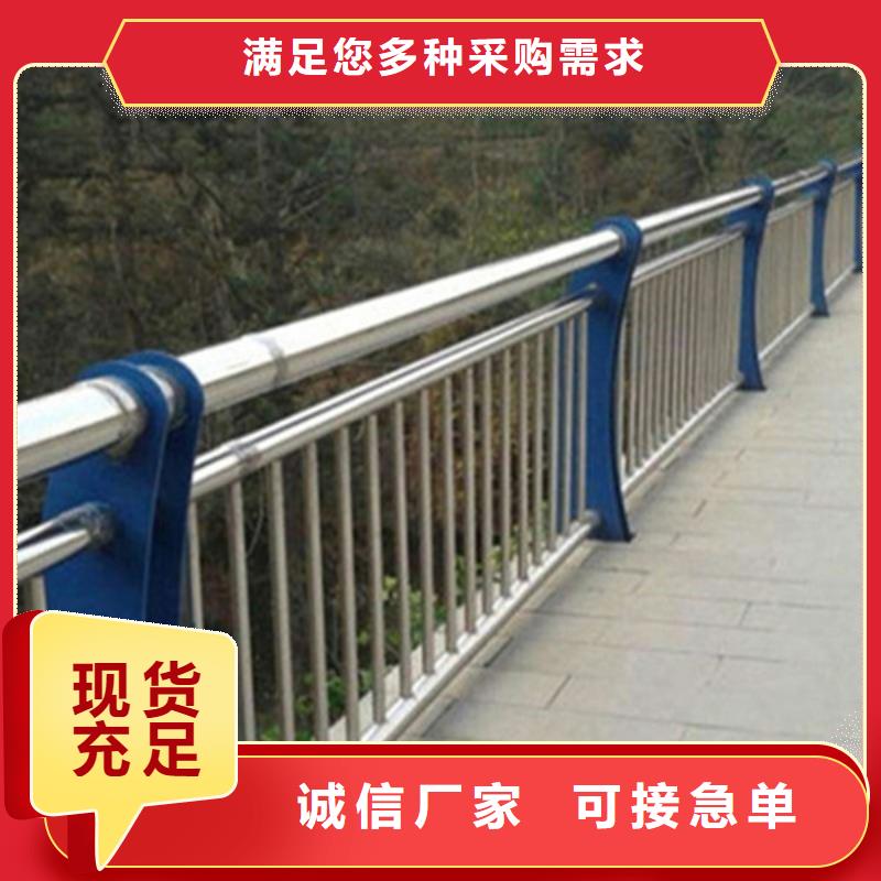 护栏立柱景观护栏价格公道合理当地货源