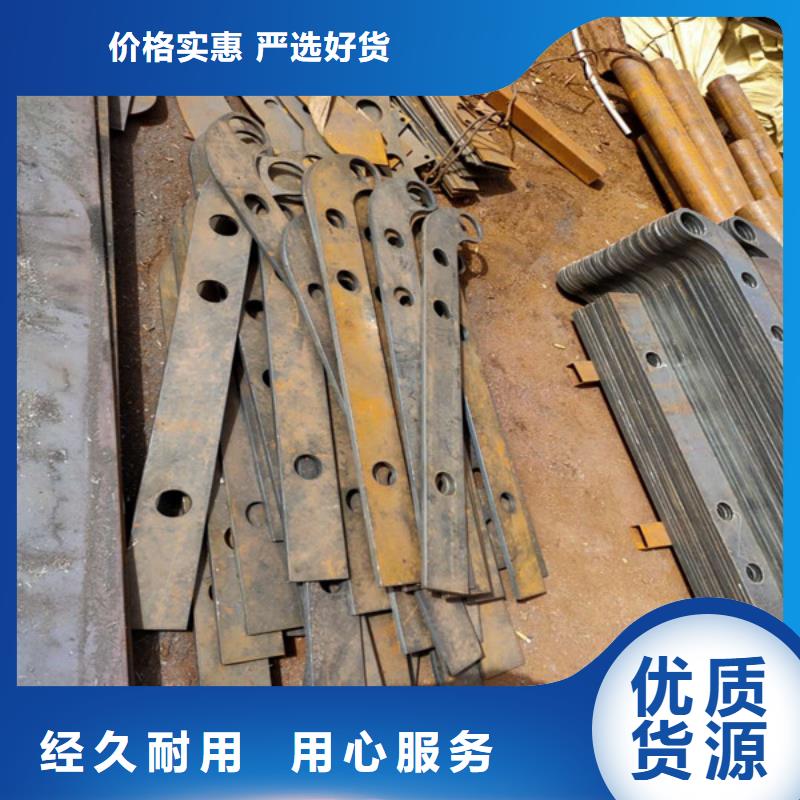 护栏立柱_【景观护栏】热销产品专业生产厂家