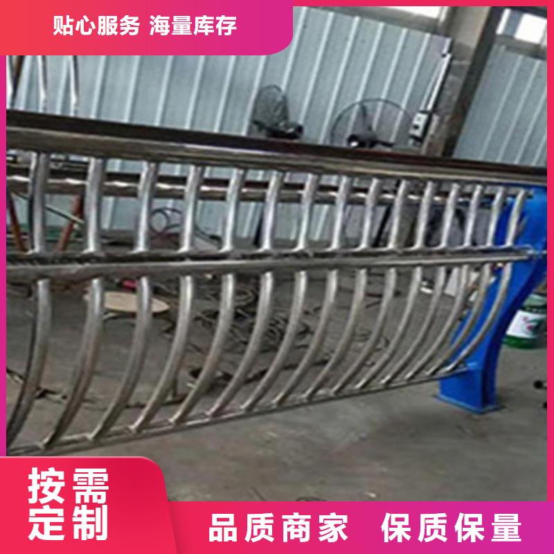 护栏立柱_【河堤防撞护栏】厂家现货供应多种场景适用
