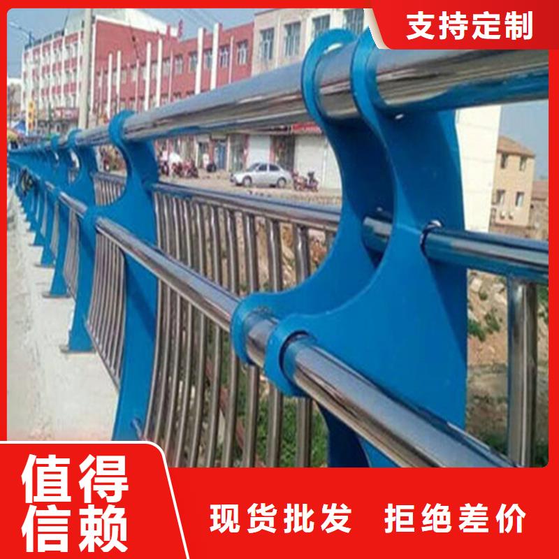 【护栏立柱灯光防撞护栏产地直供】优良材质