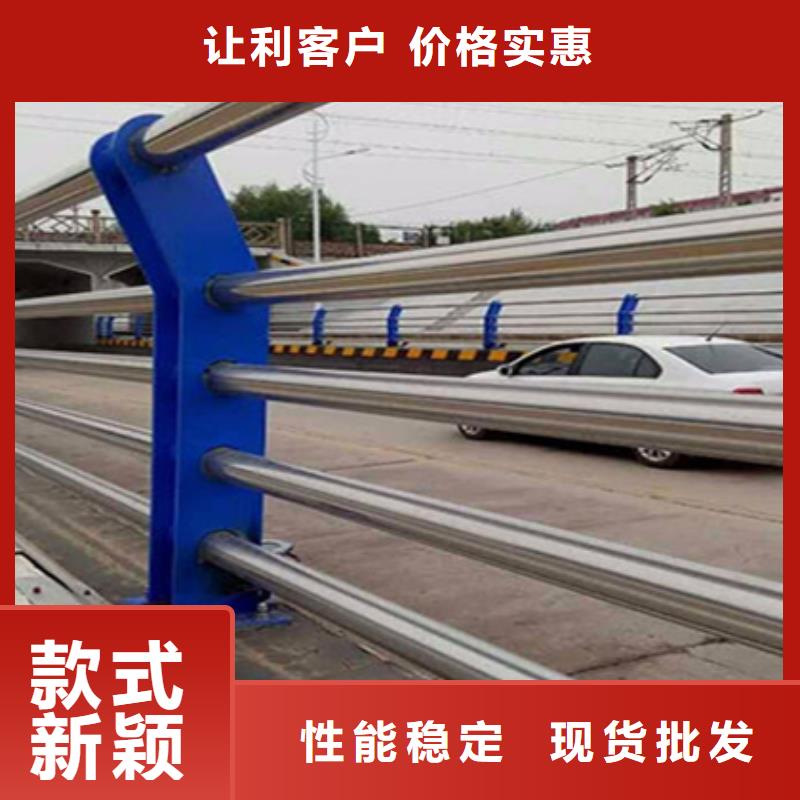 护栏立柱【【城市景观防护栏】】真正的源头厂家不只是质量好