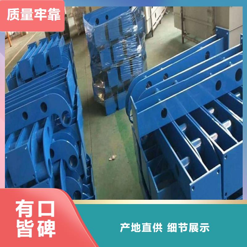 护栏立柱桥梁栏杆现货交易本地公司