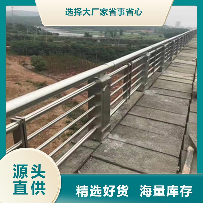 护栏立柱q235b波形护栏板今年新款工艺精细质保长久