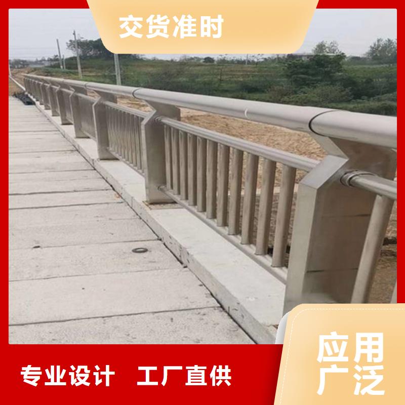 护栏立柱304不锈钢复合管大量现货供应N年专注