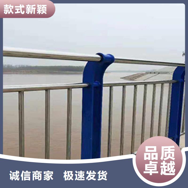护栏立柱【不锈钢复合管】优选货源免费询价