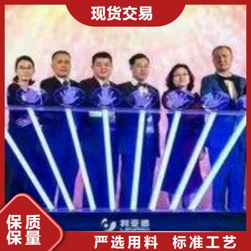 【启动道具租赁】启动道具鎏金沙拒绝中间商服务始终如一