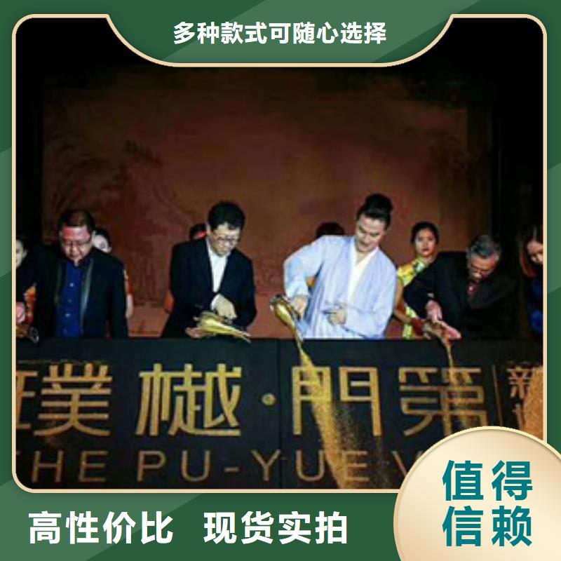 启动道具租赁,启动道具能量柱质量优选同城品牌