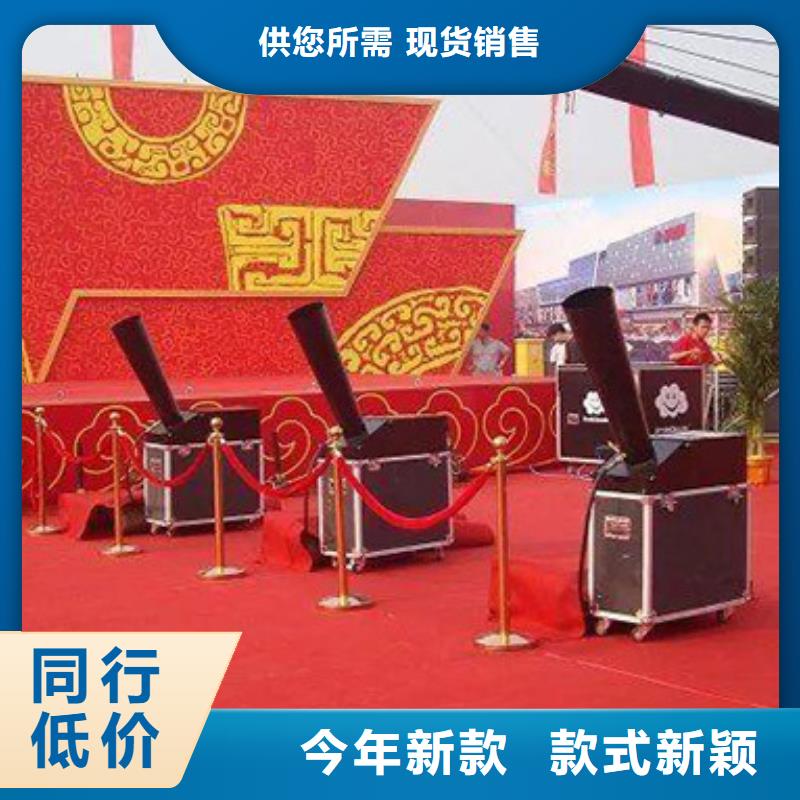 启动道具租赁启动道具鎏金沙常年出售当地经销商