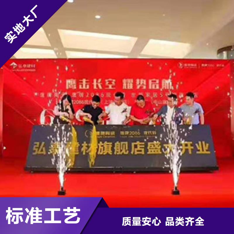 【启动道具租赁】,启动道具能量柱就近发货应用范围广泛