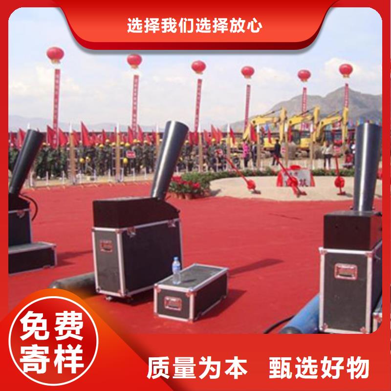 启动道具租赁启动道具鎏金沙租赁质量可靠同城经销商