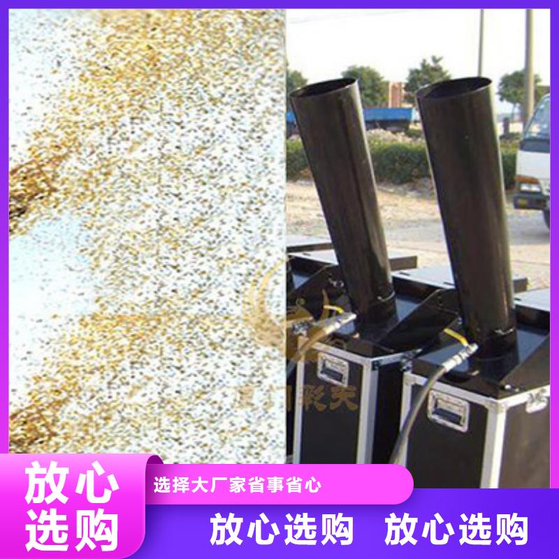 启动道具租赁启动道具鎏金沙经久耐用客户满意度高
