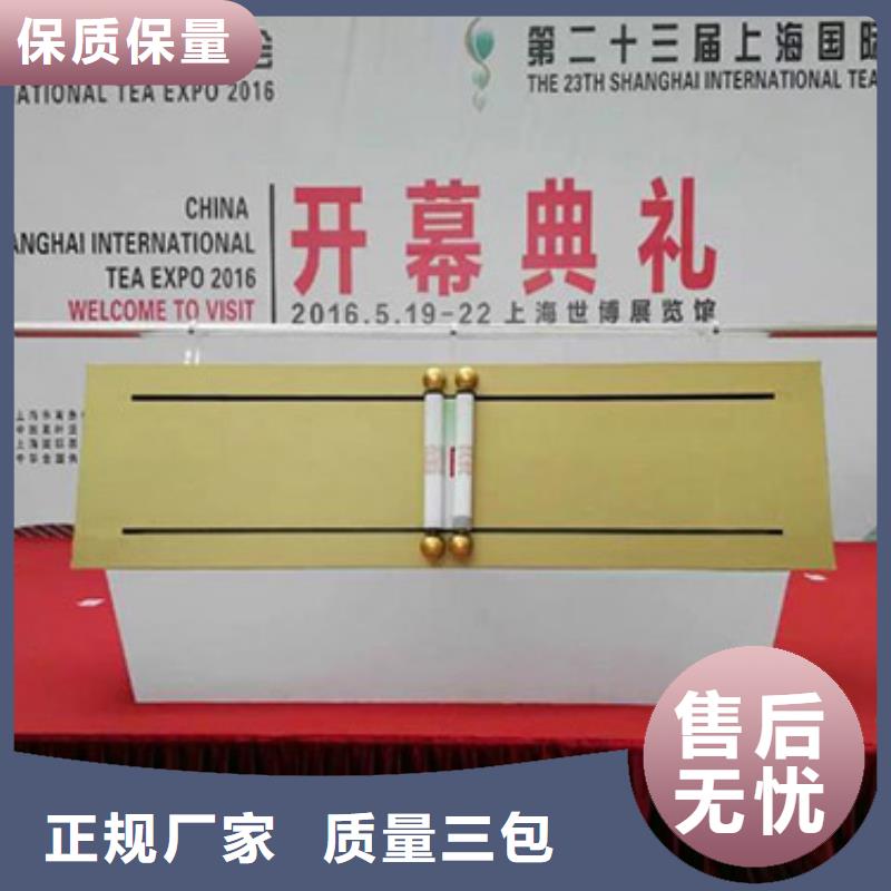 启动道具租赁落地气球租赁源头实体厂商同城货源