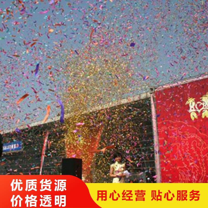 启动道具租赁,庆典帐篷顶棚常年出售当地经销商
