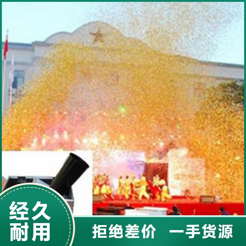 启动道具租赁,【落地气球租赁】一站式采购商专业信赖厂家