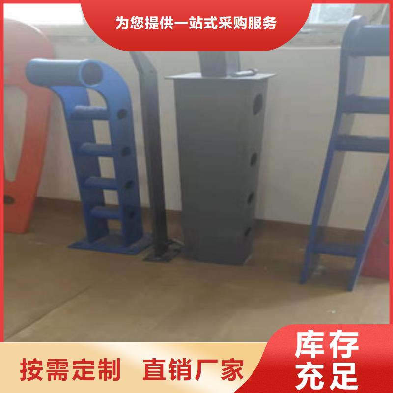 护栏政道路防护栏快速报价用品质赢得客户信赖