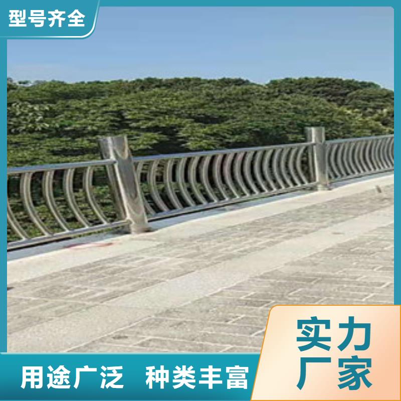 护栏道路隔离栏敢与同行比价格订购