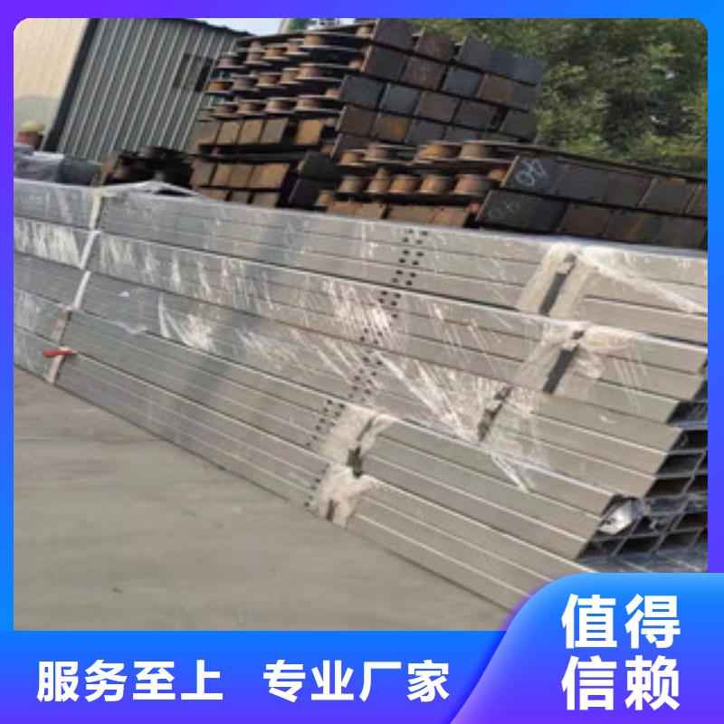 护栏【城市景观防护栏】出货及时工厂自营