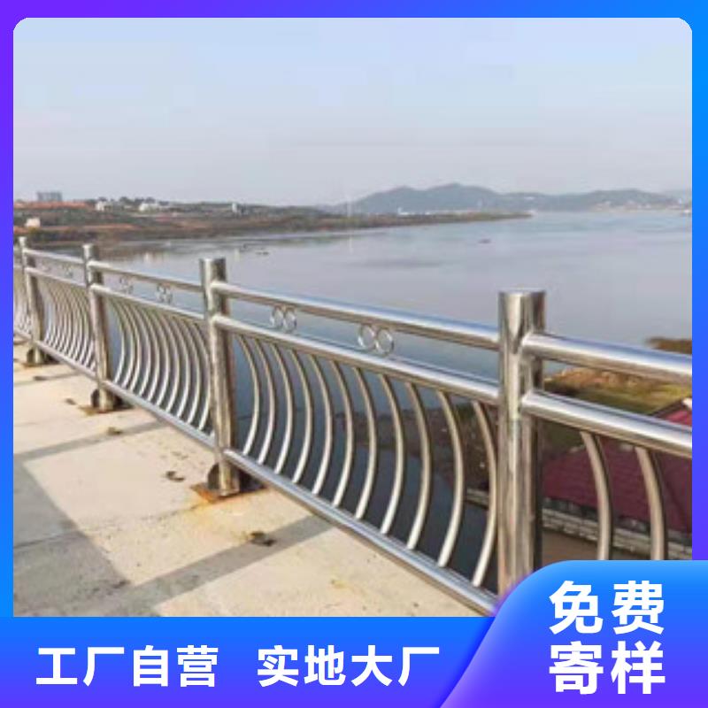 护栏道路防撞护栏快速生产源头厂家来图定制