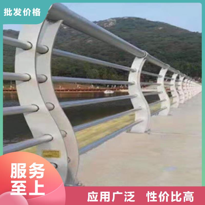 护栏防撞护栏源头厂家直销价格地道