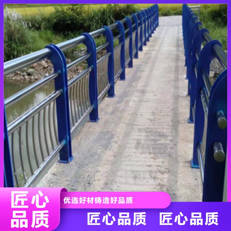 护栏立柱桥梁防撞护栏讲信誉保质量一站式采购商