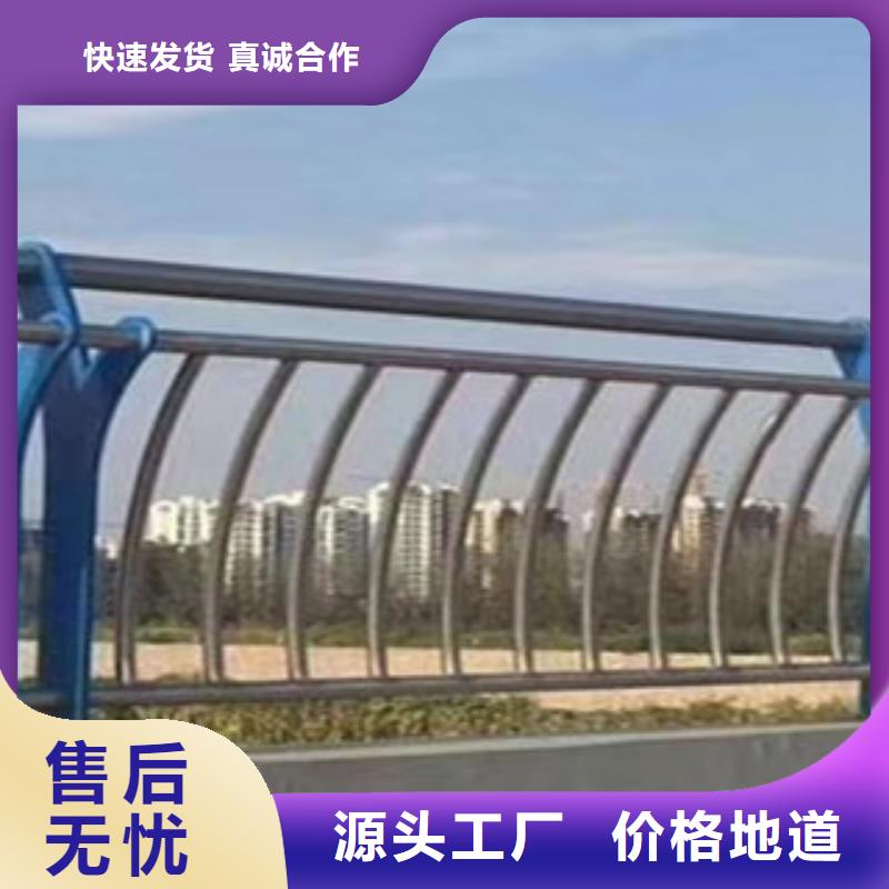 护栏桥梁护栏本地配送品质信得过