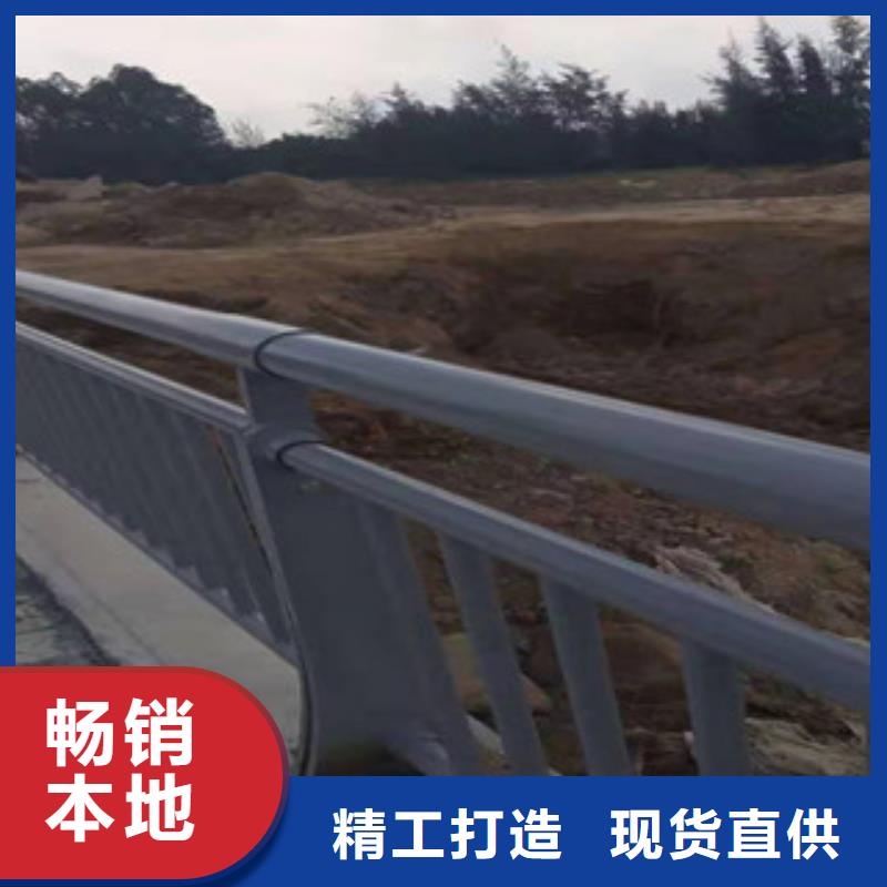 【护栏】【中央分隔栏】注重细节源头厂源头货