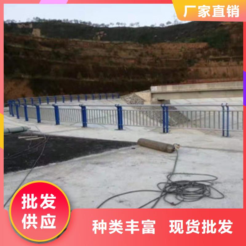 不锈钢防撞护栏产地直销同城货源