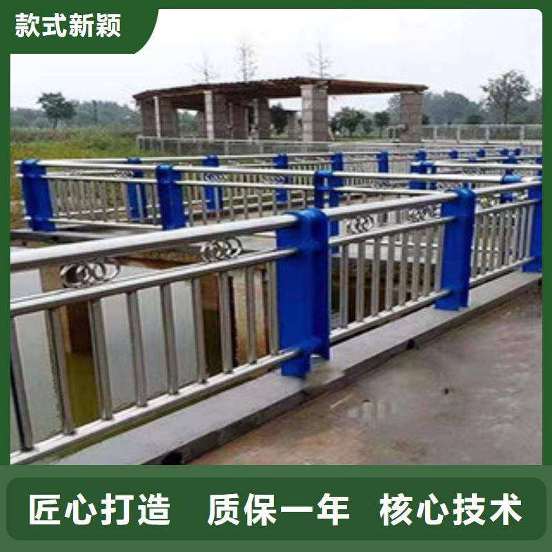 不锈钢-【桥梁护栏】现货实拍同城服务商