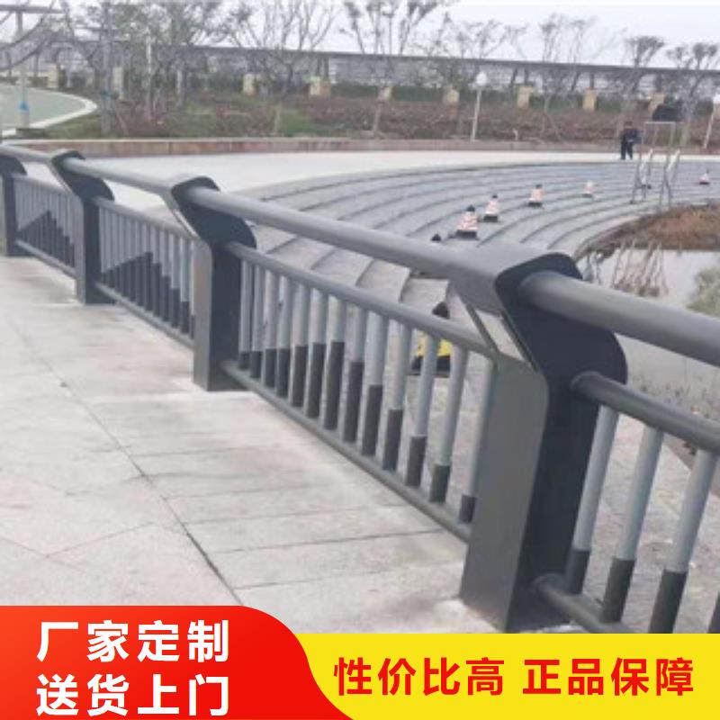 不锈钢不锈钢复合管栏杆出货及时价格公道合理
