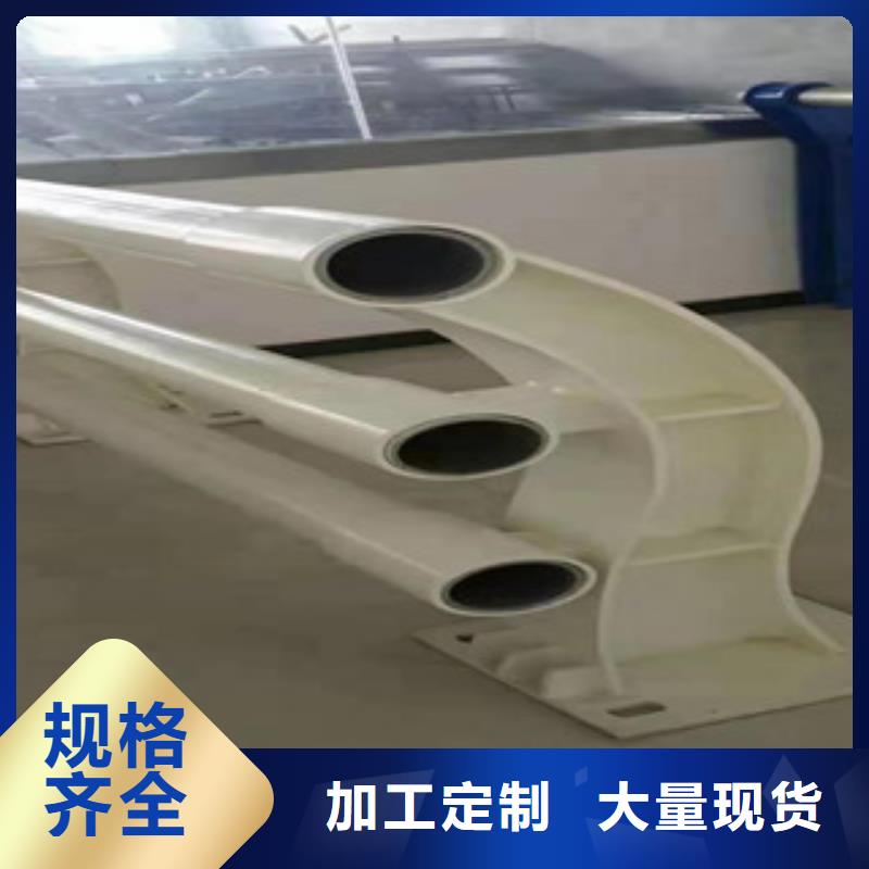 【不锈钢_防撞护栏出厂价】本地制造商