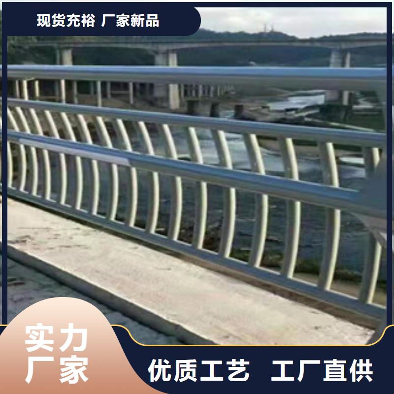不锈钢_城市景观防护栏大库存无缺货危机当地公司