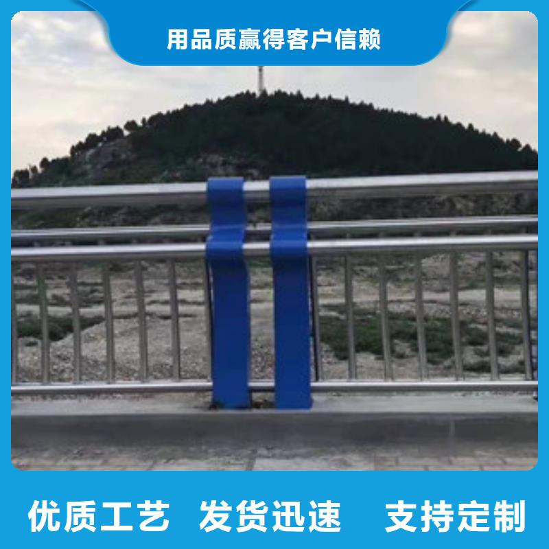 不锈钢-防护栏库存量大产品优势特点