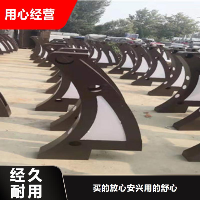 不锈钢【防护栏】细节决定成败随到随提