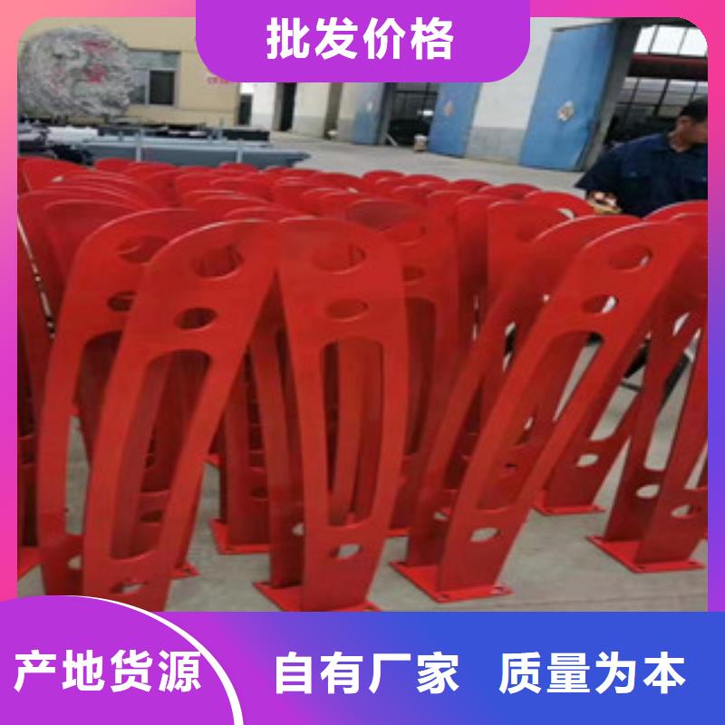 不锈钢市政护栏应用领域常年出售