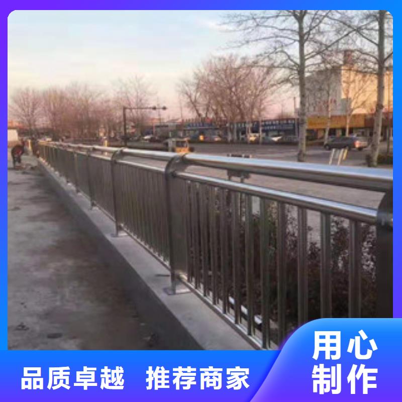 不锈钢_不锈钢复合管护栏用心做品质当地品牌