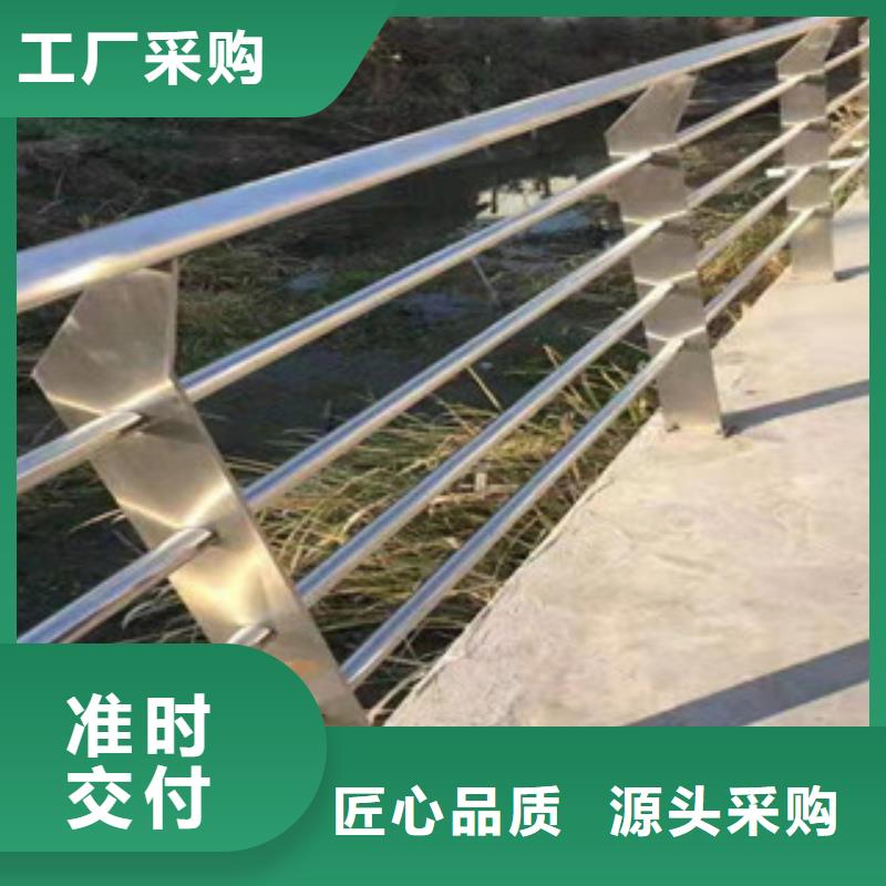 不锈钢防撞护栏立柱分类和特点优势