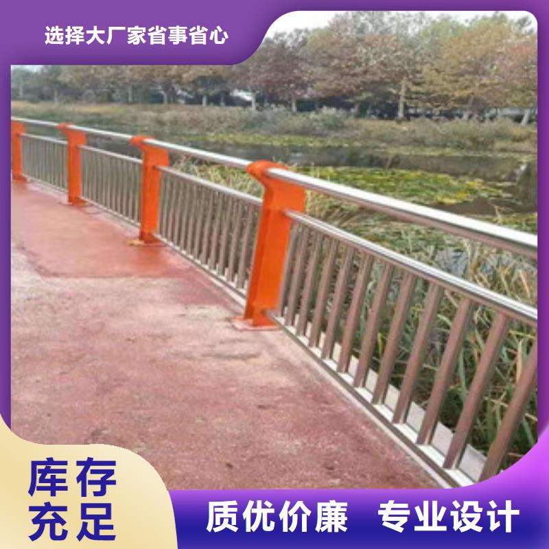 不锈钢不锈钢复合管栏杆优选货源专业生产设备