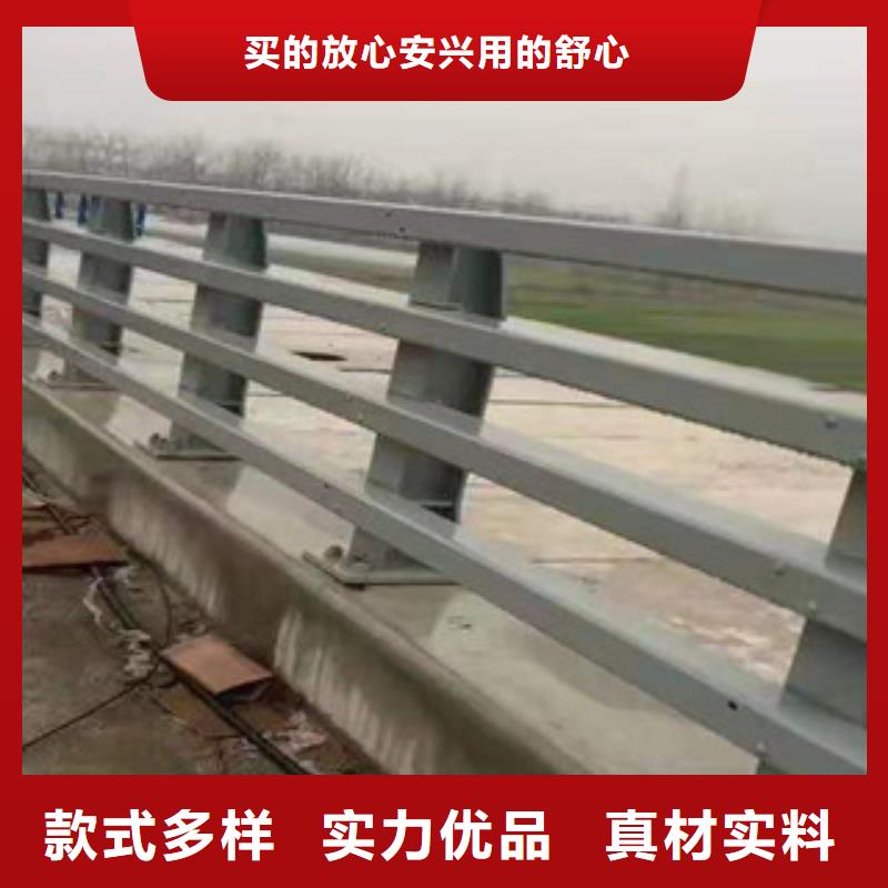 【不锈钢】防撞护栏专注品质同城生产商