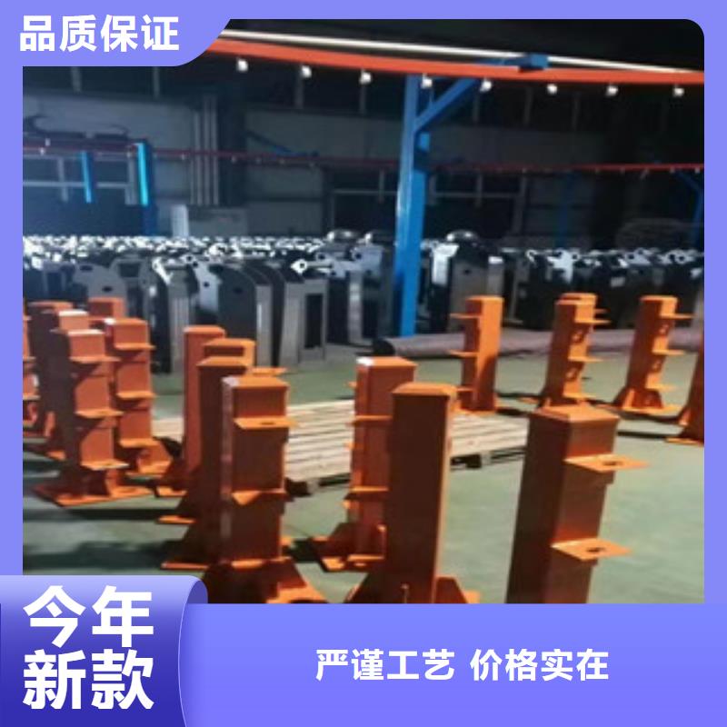 不锈钢不锈钢复合管栏杆品质可靠按需定做
