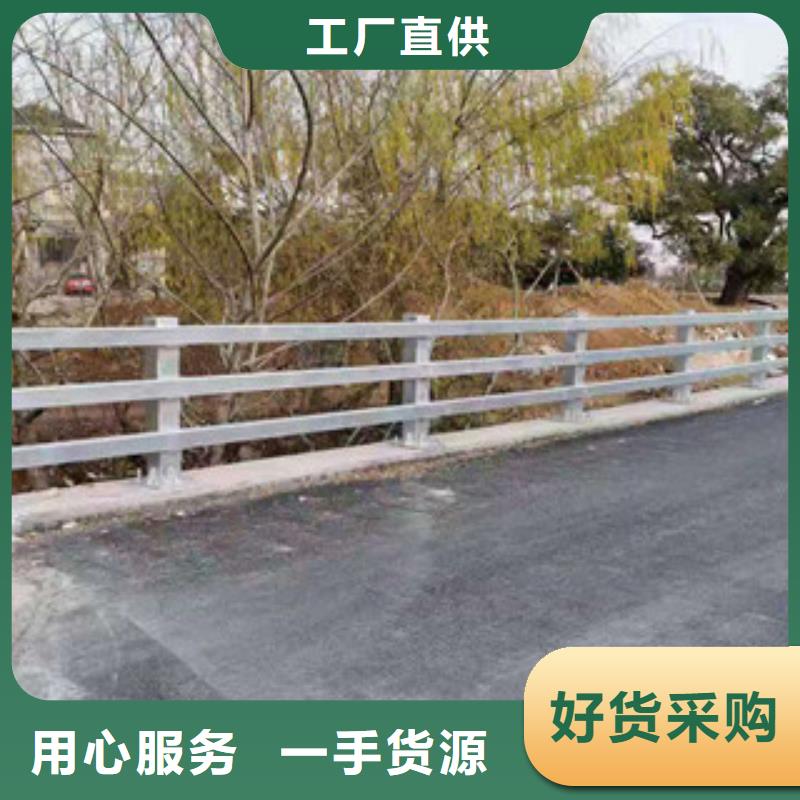 不锈钢LED防护栏杆价格合理匠心品质