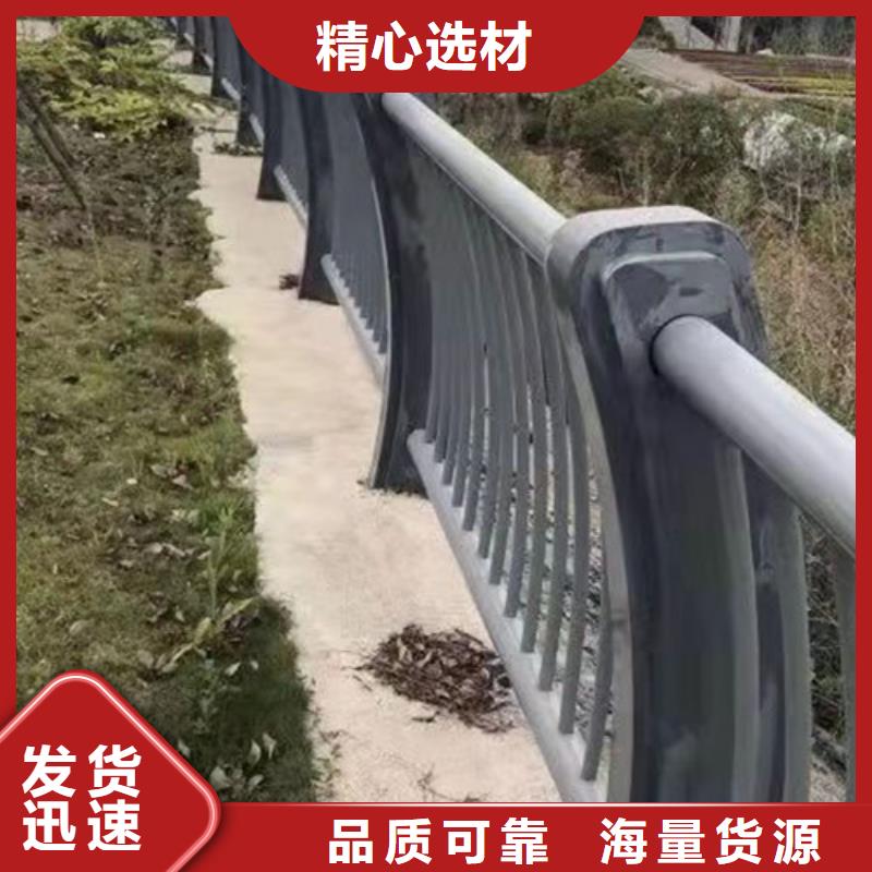护栏,交通防撞围栏多种规格供您选择同城货源