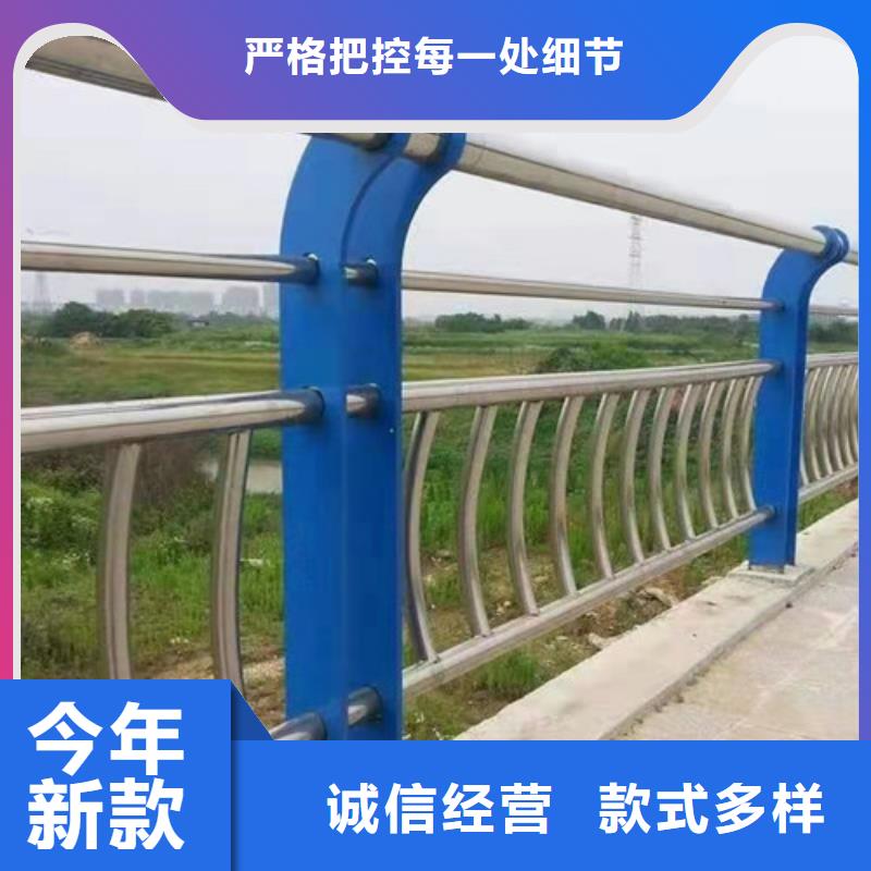 护栏道路隔离栏卓越品质保障品牌专营