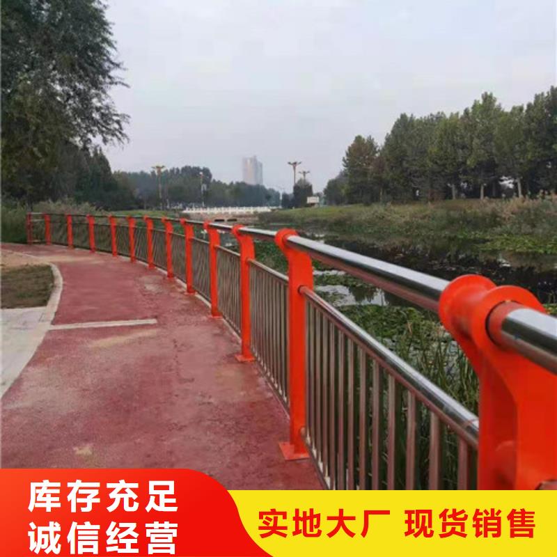 护栏【道路隔离栏】细节展示精致工艺